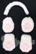 画像1: SD/DD/MSD/MDD/OFもふもふ白ネコ肉球セット I-26-06-04-127-KD-ZI (1)