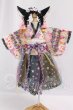 画像1: SDM＆MSD/OF:着物ドレス I-26-06-04-158-KD-ZI (1)