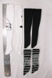 画像2: SDM＆MSD/OF:靴下 I-26-06-04-174-KD-ZI (2)