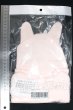 画像2: 幼SD/OF:小物 I-26-05-28-327-KD-ZI (2)