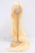 画像1: 8-9inch/ウィッグ I-26-05-21-246-KD-ZI (1)