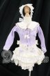 画像1: SDM＆MSD/OF:衣装セット I-26-05-28-288-KD-ZI (1)