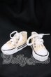 画像1: SD/OF:靴 I-26-05-28-280-KD-ZI (1)