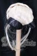 画像2: ウィッグ/7inch I-26-06-25-049-KD-ZI (2)