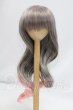 画像1: 8-9inch/ウィッグ I-26-06-25-373-KD-ZI (1)