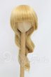 画像1: 8-9inch/ウィッグ I-26-06-25-377-KD-ZI (1)