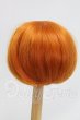 画像2: 8-9inch/ウィッグ I-26-06-25-379-KD-ZI (2)