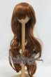 画像1: 8-9inch/ウィッグ I-26-06-25-395-KD-ZI (1)