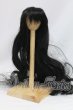 画像1: 8-9inch/ウィッグ I-26-06-25-387-KD-ZI (1)