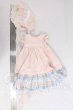 画像3: SD/OF:ワンピース I-26-06-18-291-KD-ZI (3)