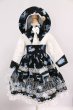 画像1: SDM＆MSD/OF:ワンピース I-26-06-04-065-KD-ZI (1)