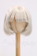 画像1: 8-9inch/ウィッグ I-26-06-11-037-KD-ZI (1)