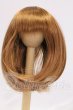 画像1: 7-7.5inch/ウィッグ I-26-06-11-040-KD-ZI (1)
