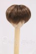 画像1: 6-7inch/ウィッグ I-26-06-11-041-KD-ZI (1)