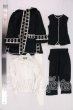 画像4: SDGrB＆SD13男の子/OF:衣装セット I-26-06-04-266-KD-ZI (4)