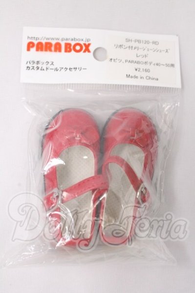 画像1: SDM＆MSD/OF:靴 I-26-06-11-093-KD-ZI (1)