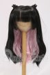 画像1: 8〜9inch/インナーカラーウィッグ(Candy House様) I-26-06-11-027-KD-ZI (1)