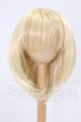 画像1: 9-10inch/ウィッグ I-26-06-11-078-KD-ZI (1)