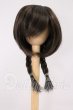 画像1: 7-8inch/ウィッグ I-26-06-11-080-KD-ZI (1)
