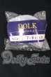 画像1: dolk/シリコンキャップ7-8 I-26-06-11-081-KD-ZI (1)