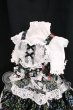 画像2: DearSD/OF:衣装セット I-26-06-11-350-KD-ZI (2)