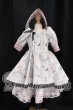 画像1: DearSD/OF:衣装セット I-26-06-11-351-KD-ZI (1)