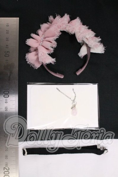 画像5: DearSD/OF:衣装セット I-26-06-11-351-KD-ZI (5)