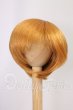 画像1: 7-8inch/ウィッグ I-26-06-18-147-KD-ZI (1)