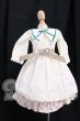 画像1: SDM/OF:コーディネートモデル衣装セット:VOLKS製 I-26-06-11-335-KD-ZI (1)