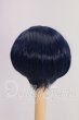 画像2: 6-7inch/ウィッグ I-26-06-11-339-KD-ZI (2)