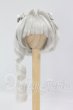 画像1: 7-8inch/ウィッグ I-26-06-25-164-KD-ZI (1)