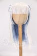 画像1: 8-９inch/ウィッグ　PiggDoll様製 I-26-06-25-010-KD-ZI (1)