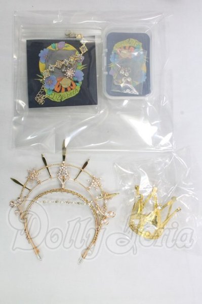 画像1: SD/OF:小物 I-26-06-25-207-KD-ZI (1)