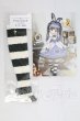 画像1: SDM＆MSD/OF:靴下 I-26-06-25-188-KD-ZI (1)