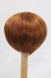 画像2: 8-9inch/ウィッグ I-26-06-25-386-KD-ZI (2)