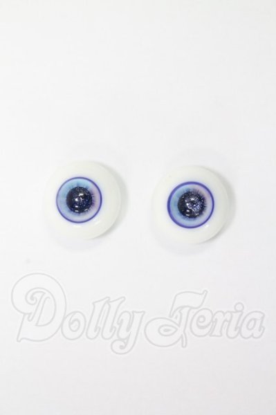 画像1: 16mm/グラスアイ I-26-06-25-425-KD-ZI (1)