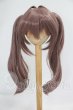 画像1: 8-9inch/ウィッグ I-26-06-25-493-KD-ZI (1)