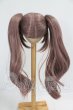 画像2: 8-9inch/ウィッグ I-26-06-25-493-KD-ZI (2)