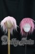 画像1: 9-10inch/ウィッグ I-26-07-09-060-KD-ZI (1)