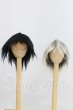 画像1: 7-8inch/ウィッグ I-26-07-09-063-KD-ZI (1)