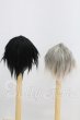 画像2: 7-8inch/ウィッグ I-26-07-09-063-KD-ZI (2)