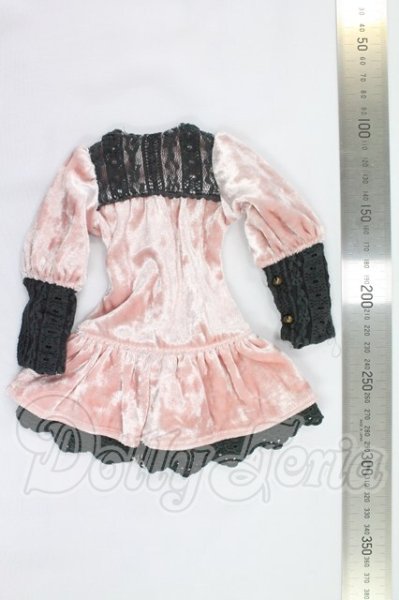 画像3: SDM＆MSD/OF:ワンピース I-26-07-09-330-KD-ZI (3)