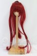 画像1: ウィッグ/8-9inch:cotindoll製 I-26-07-09-353-KD-ZI (1)