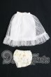 画像1: 幼SD/OF:下着 I-26-07-16-009-KD-ZI (1)
