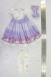 画像3: SDM＆MSD/OF:ワンピース I-26-07-16-065-KD-ZI (3)