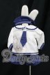 画像1: 幼SD/OF:衣装セット I-26-07-16-081-KD-ZI (1)