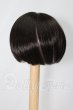 画像2: 7-8inch/ウィッグ I-26-07-16-250-KD-ZI (2)