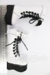 画像2: SDM＆MSD/OF:靴 I-26-07-16-166-KD-ZI (2)