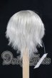 画像2: 7-8inch/ウィッグ I-26-07-30-224-KD-ZI (2)
