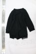 画像3: SD/OF:カーディガン I-26-07-30-146-KD-ZI (3)